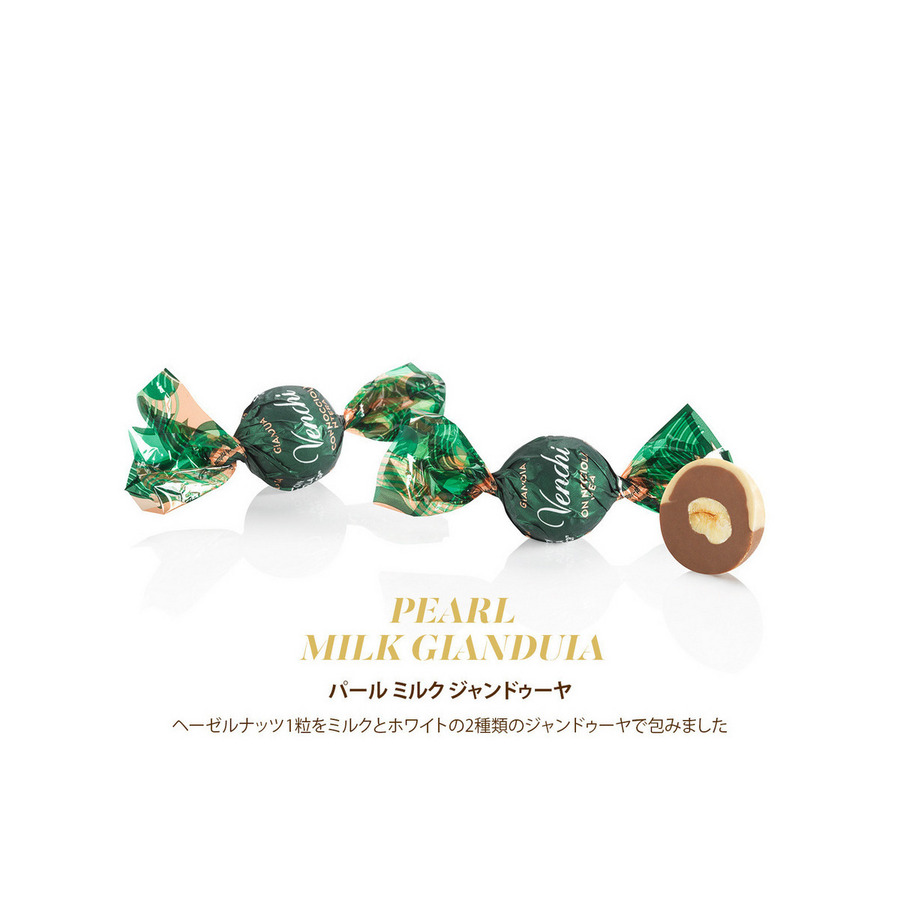 ムリーニ スモール スクエア缶 詳細画像 - 8